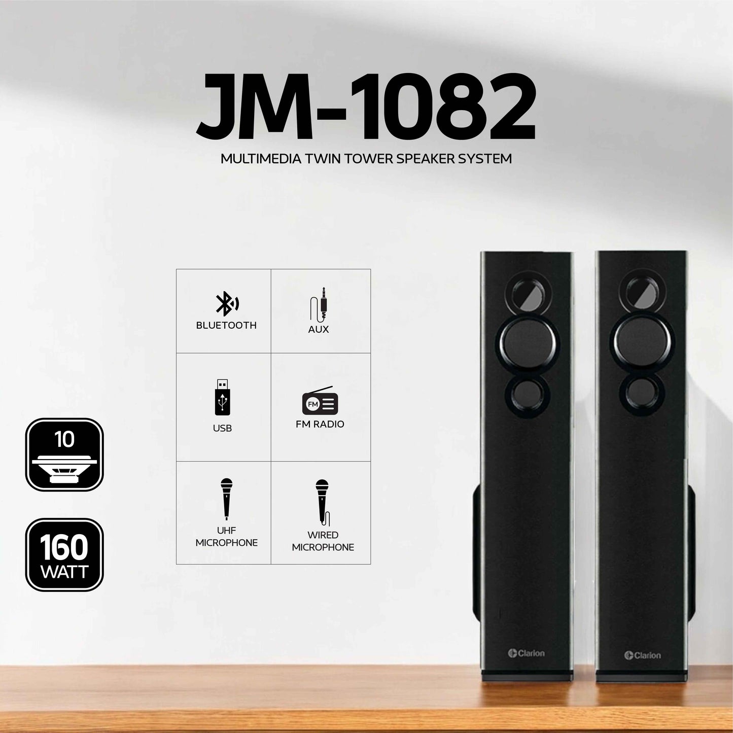 Clarion 2.0 Tower Speaker JM-1082