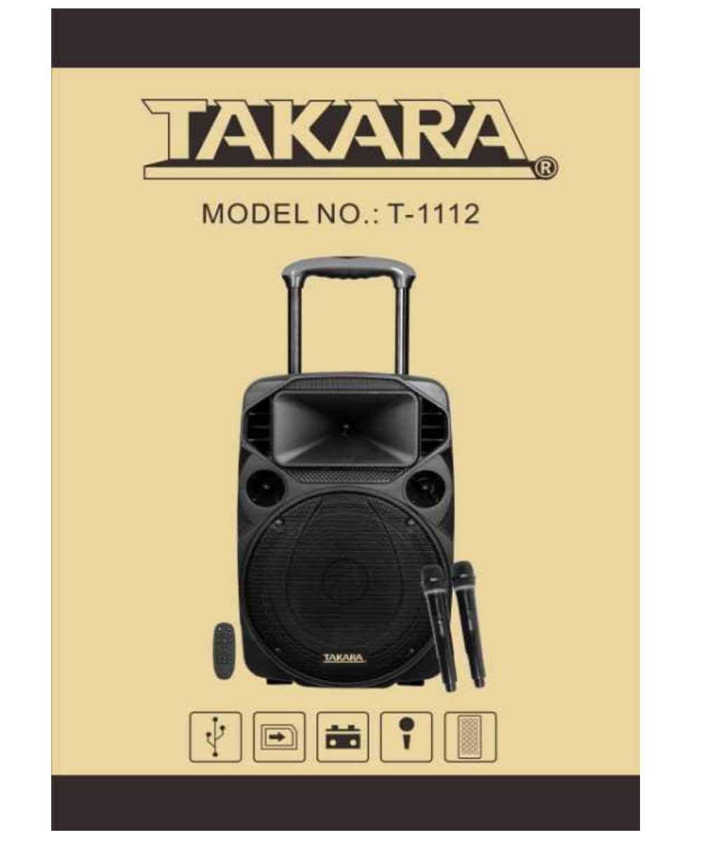 Takara T-1112