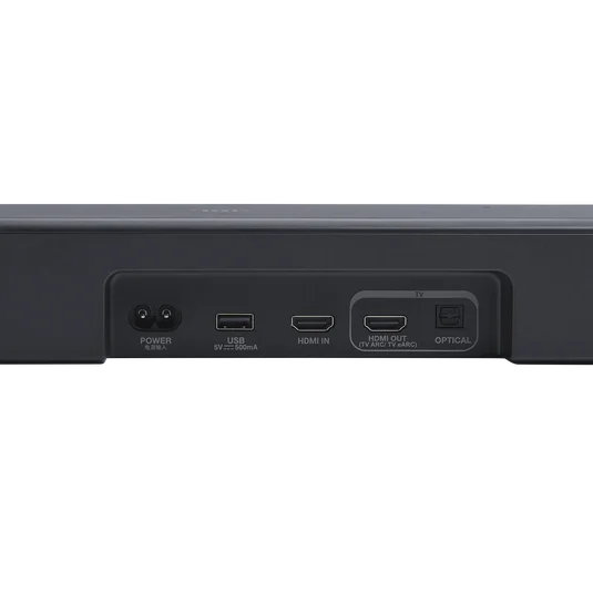 JBL Bar 500MK2